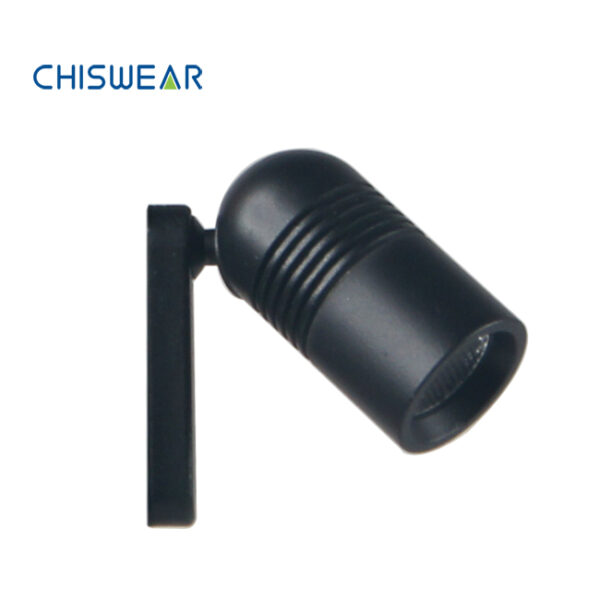 magnetic track light CHIB-7520-1W