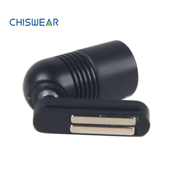 magnetic track light CHIB-7520-1W