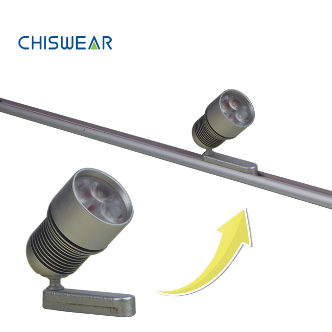 magnetic track light CHIB7538-p-7w