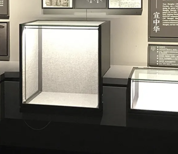 rotating led bar